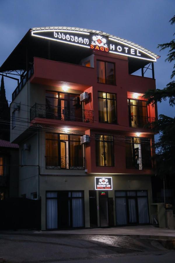 קוטאיסי Hotel Sagu מראה חיצוני תמונה